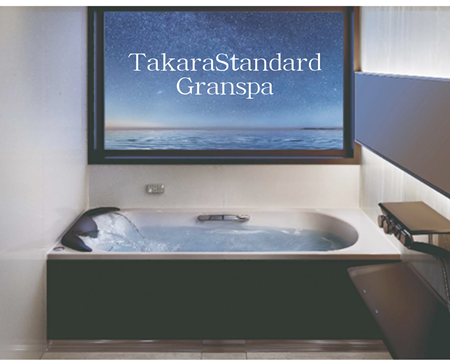 TakaraStandard　Granspa アイキャッチ画像